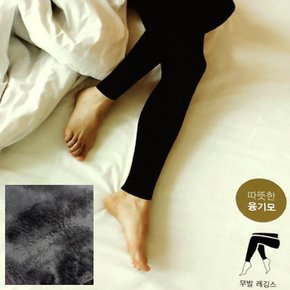 융원단 9부레깅스 여성 겨울스타킹 무발레깅스