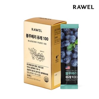  로엘 블루베리 퓨레 100 (20g x 14포) 1박스