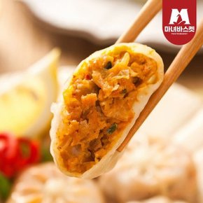 매콤 김치 포자만두 180g x 5팩 (총 30개입)