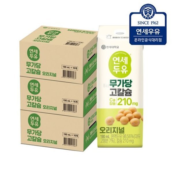 확대된 대표 image1