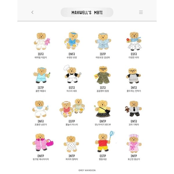 확대된 대표 상품이미지1