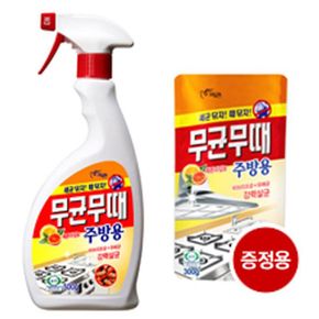 주방 세정제 500ml 오븐레인지 싱크대 기름때 청소