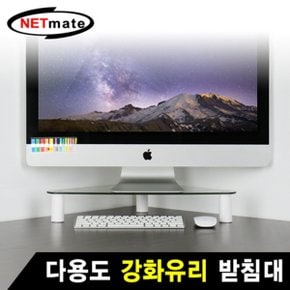 강원전자 NETmate NM-LST102 코너형 강화유리 받침대(500x280x80~130mm)