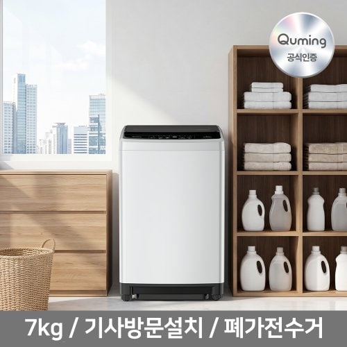 상품이미지3