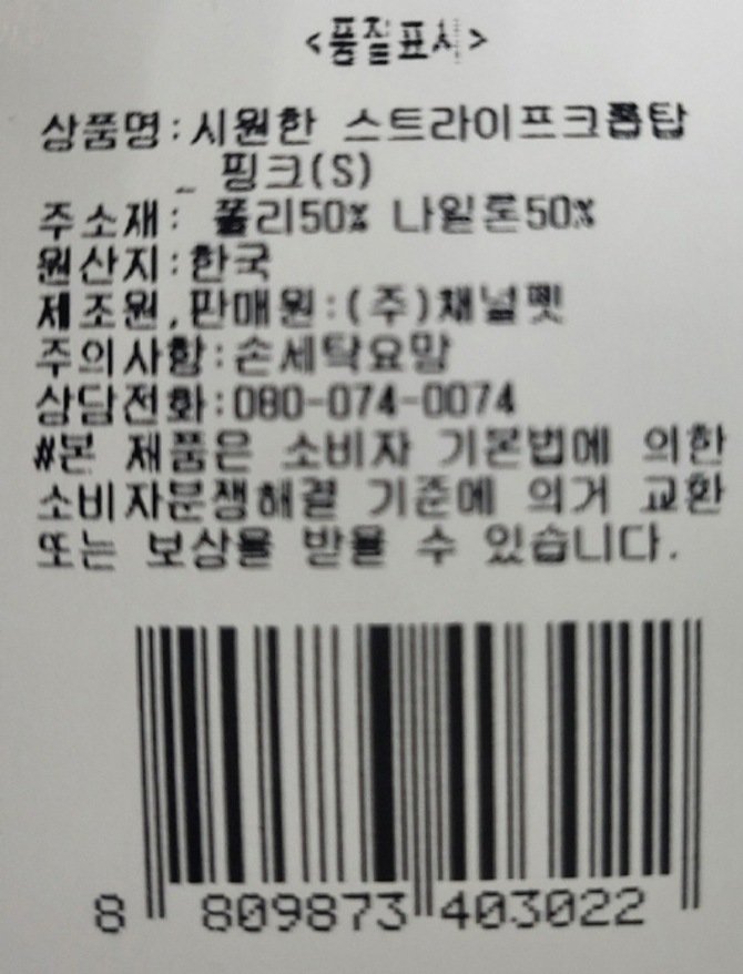 상품 이미지1