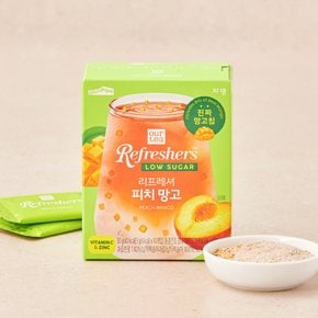 쟈뎅 아워티 리프레셔 피치망고 10P