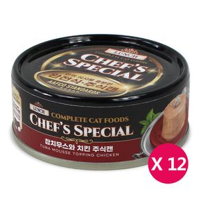 런치 셰프 스페셜 주식캔 참치무스와 치킨 80g x12개[33152037]