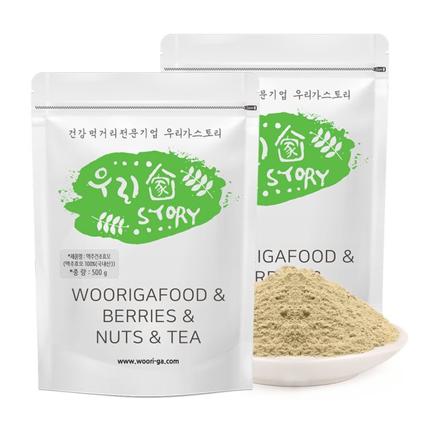 국내산 맥주효모 500g 2봉