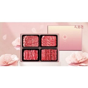 [해피콜][냉장]1++(8,9)등급 암소한우 선물세트1.6kg(등/채/갈/특)
