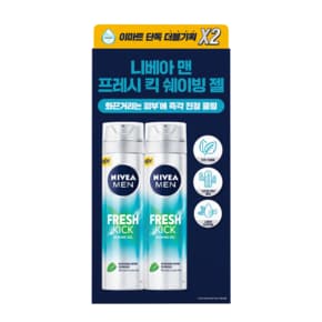니베아 맨 프레시킥 쉐이빙 젤 200ml*2입