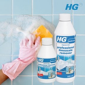 HG 초강력 석회제거제 원액 욕실 화장실 타일 물때 곰팡이 찌든때 클리너 석회질 석회분해제