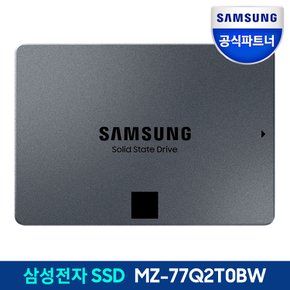 [n][혜택가 원] QLC 2.5인치 SSD 870 QVO 2TB MZ-77Q2T0BW 공식인증 (정품)