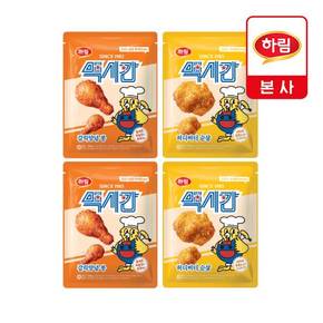 허니버터 순살 2봉+맥시칸 갈릭양념 봉 2봉 세트