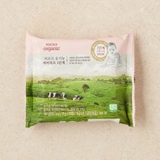 유기농 아이치즈 1단계 180g