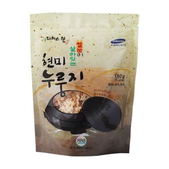 NS홈쇼핑 [가마솥에누룽지]건강 현미누룽지(180g×3개/개당 3~4인용)[30066584]