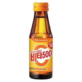 광동 비타500 비타민음료 100ml/100병