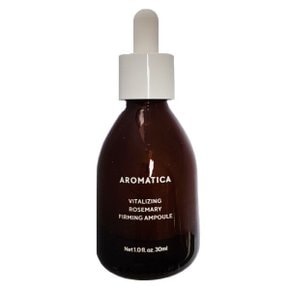 바이탈라이징 로즈마리 탄력 앰플 30ml 모공+탄력 /무료배송 sb