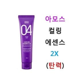 아모스 컬링 에센스 2x 탄력 150ml (W957F9B)