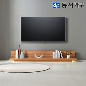 이즈 러버블 LED 선반형 거실장 INL011