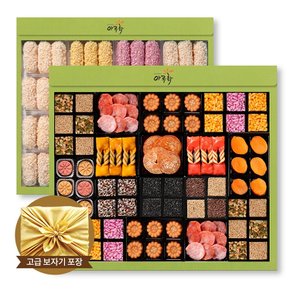 [엿강정 명인 담양한과] 백리향 한과선물세트+보자기포장