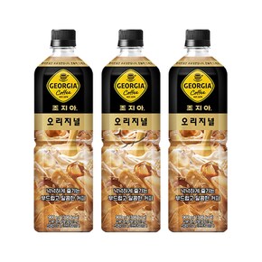 (24펫) 조지아 오리지널 900mlx12pet/ 2 BOX