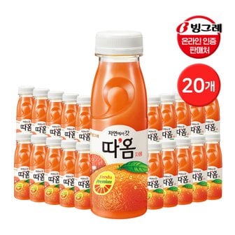 빙그레 자연에서 갓 따옴 자몽주스 235ml 20개