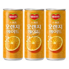 델몬트 스퀴즈 오렌지에이드 240ml/ 40캔