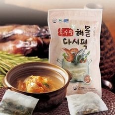 육수왕 해물 다시팩 담백한 맛 160g 100% 국내산 재료