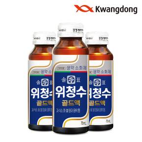 광동 솔표 위청수 골드액 75ml 50병 (무료배송)