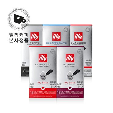 일리  [본사정품] 일리  E.S.E 18Servings P.O.D 커피