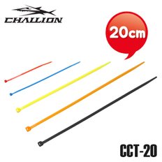 챌리온 컬러 케이블타이 전선정리 물고기 20cm CCT-20