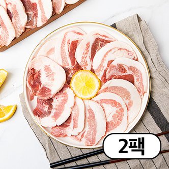  [자연맛남] 특수부위전문 숙성돼지 돈뽈항정 500gx2팩 총1kg