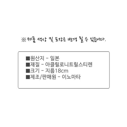 상품이미지5