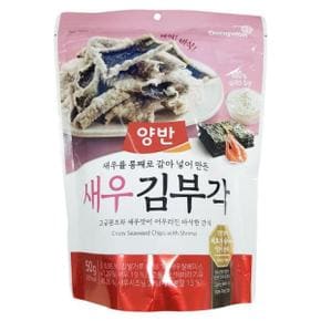 양반새우김부각 50G/동원총알배송
