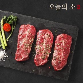 [오늘의소] 1등급 한우 특수부위 300g