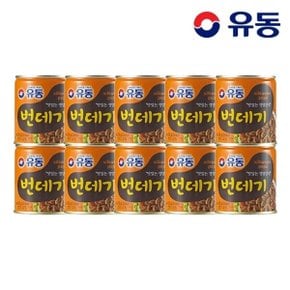 번데기 280g x10개