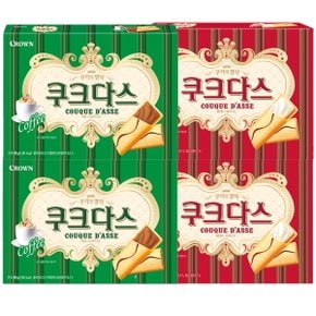 크라운 쿠크다스 커피 288g x 2개 + 화이트 288g x 2개