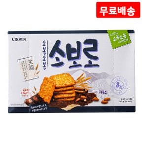 소복소복 소보로 240g X 3 크라운 고소한 아몬드 쿠키 간식 과자