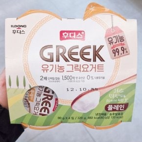 그릭요거트 플레인 80g x 4입