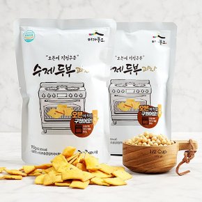 수제 두부과자 110g x 3팩