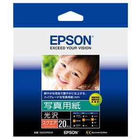사진인화지 포토용지 5x5 KS20PSKR 20매