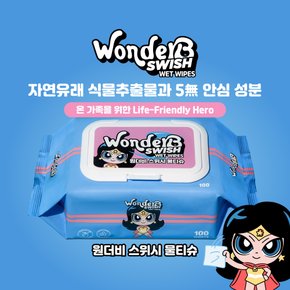 원더비 스위시 물티슈 캡형 100매(1개)