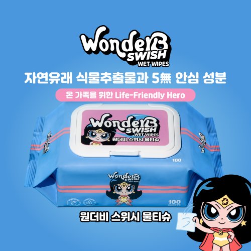 상품이미지2