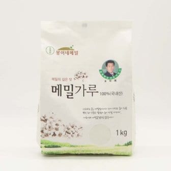  메밀의 깊은 맛 봉평 메밀가루 1kg (W9AA5C0)