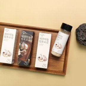 [3개묶음] 프리미엄 제주마농함초소금 510g 신안천일염 마늘소금 함초 결혼식답례품