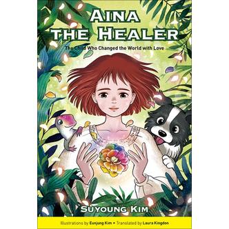 제이북스 Aina the Healer