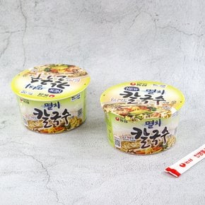 농심 멸치칼국수 75g x8개 / 컵라면 사발