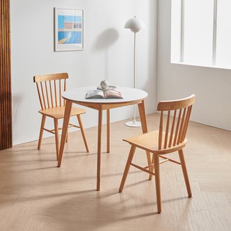 센쏘지아 뮤토 HPM 2인 리빙다이닝 티테이블 2인용 원형 식탁 의자 세트