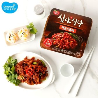  심야식당 매콤오돌뼈160g x 3개