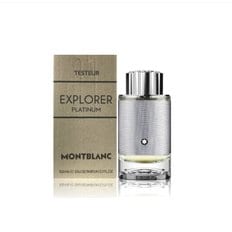 익스플로러 플래티넘 EDP 100ml (무지박스)